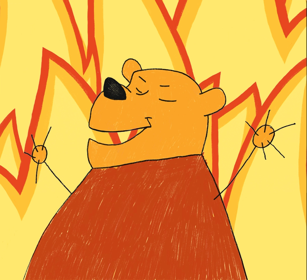firewall header 2
